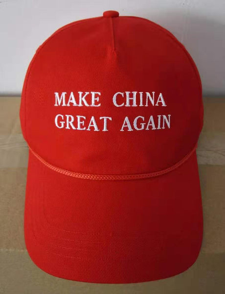 MAKE CHINA GREAT AGAIN (Free Worldwide Shipping) - Make The United States Great Again