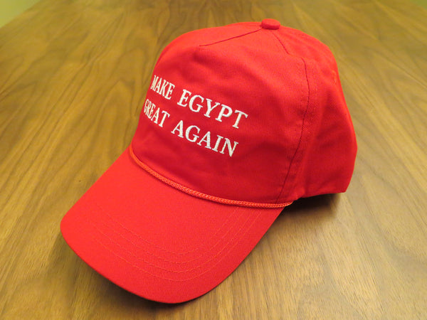 MAKE EGYPT GREAT AGAIN (Free Worldwide Shipping) - Make The United States Great Again