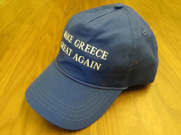 MAKE GREECE GREAT AGAIN (Free Worldwide Shipping) - Make The United States Great Again