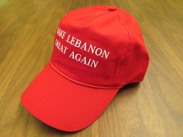 MAKE LEBANON GREAT AGAIN (Free Worldwide Shipping) - Make The United States Great Again