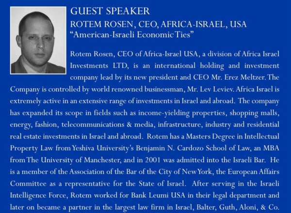 MAKE ISRAEL GREAT AGAIN (Sold Out But Bulk Orders Available, Contact maketheunitedstatesgreatagain@gmail.com)